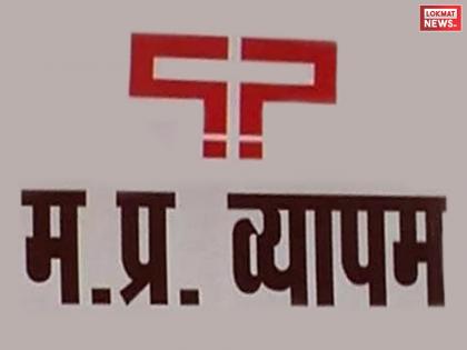 Vyapam: CBI filed two chargesheets, there are 1028 Accused but no Mastermind | 1028 आरोपी, सरगना कोई नहीं? क्या व्यापमं सीबीआई के लिए दूसरा 2-जी शामिल होगा?