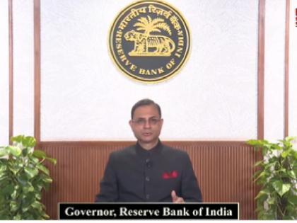 RBI Monetary Policy meeting key highlights | RBI Monetary Policy: 25 बेसिस पॉइन्ट की कटौती, लोन में सुविधा; जानें आरबीआई की MPC बैठक की मुख्य बातें RBI Monetary Policy meeting key highlights | RBI Monetary Policy: 25 बेसिस पॉइन्ट की कटौती, लोन में सुविधा; जानें आरबीआई की MPC बैठक की मुख्य बातें