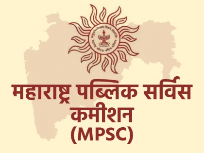 MPSC Maharashtra civil services main result 2019 declared | MPSC Maharashtra main result 2019 declared: एमपीएससी मुख्य परीक्षा 2019 के नतीजे जारी, ये रहा Direct लिंक