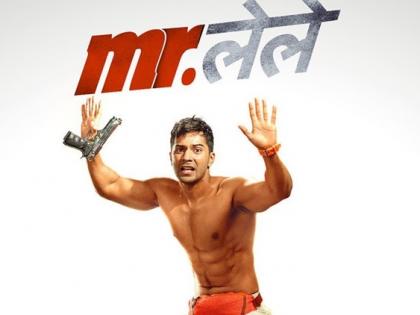 Varun Dhawan's next film 'Mr. Lele' is coming, know when will be released | Mr Lele first look: डायरेक्टर शशांक खेतान के तीसरी फिल्म करेंगे वरुण धवन, आलिया भट्ट के नाम पर सस्पेंस बरकरार