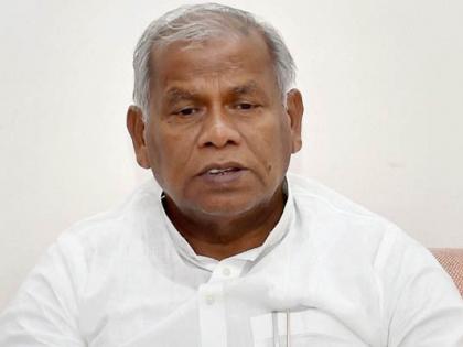Who Is Jitan Ram Manjhi From clerk to minister Centre former CM of Bihar MP from Gaya son Santosh Suman minister in Nitish government MLA since 1980 | Bihar Jitan Ram Manjhi: क्लर्क से केंद्र में मंत्री, जानें कौन हैं बिहार के पूर्व मुख्यमंत्री और गया के सांसद मांझी, नीतीश सरकार में मंत्री हैं बेटा संतोष सुमन Who Is Jitan Ram Manjhi From clerk to minister Centre former CM of Bihar MP from Gaya son Santosh Suman minister in Nitish government MLA since 1980 | Bihar Jitan Ram Manjhi: क्लर्क से केंद्र में मंत्री, जानें कौन हैं बिहार के पूर्व मुख्यमंत्री और गया के सांसद मांझी, नीतीश सरकार में मंत्री हैं बेटा संतोष सुमन