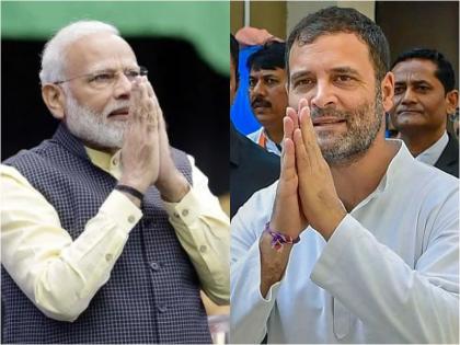 Rahul Gandhi's direct allegation on PM Modi, said – Prime Minister Narendra Modi is not reducing the price of oil to benefit industrialist friend | राहुल गांधी का प्रधानमंत्री नरेंद्र मोदी पर सीधा आरोप, बोले- 'पीएम मोदी उद्योगपति दोस्तों को फायदा पहुंचाने के लिए तेल के दाम कम नहीं कर रहे हैं' Rahul Gandhi's direct allegation on PM Modi, said – Prime Minister Narendra Modi is not reducing the price of oil to benefit industrialist friend | राहुल गांधी का प्रधानमंत्री नरेंद्र मोदी पर सीधा आरोप, बोले- 'पीएम मोदी उद्योगपति दोस्तों को फायदा पहुंचाने के लिए तेल के दाम कम नहीं कर रहे हैं'