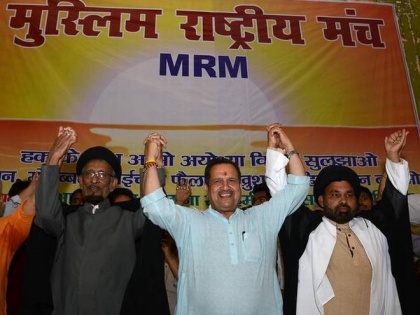 RSS MUSLIM MANCH MEMBER JOINS CONGRESS PARTY | RSS के मुस्लिम मंच के सदस्य कांग्रेस में हुए शामिल