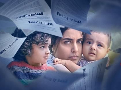 Mrs Chatterjee vs Norway BOX Collection day 6: बॉक्स ऑफिस पर ‘मिसेज चटर्जी वर्सेज नॉर्वे’की हालत खराब, छठे दिन महज इतना रहा कलेक्शन