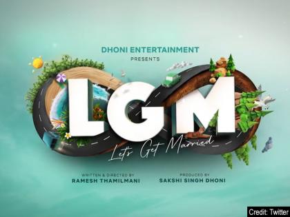 MS Dhoni Turns film producer, announces his 1st Tamil film 'LGM'
