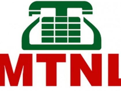 MTNL trusts employees' confidence, said - No problem in salary of April | MTNL ने कर्मचारियों को दिया भरोसा, कहा- अप्रैल का वेतन देने में कोई दिक्कत नहीं