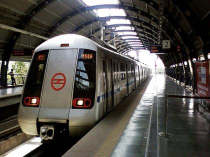 three Metro stations Vishwavidyalaya Civil Lines and Vidhan Sabha will remain closed for public | किसान आंदोलन के कारण दिल्ली मेट्रो के तीन स्टेशन आज रहेंगे बंद, घर से निकलने से पहले पढ़ ले ये खबर