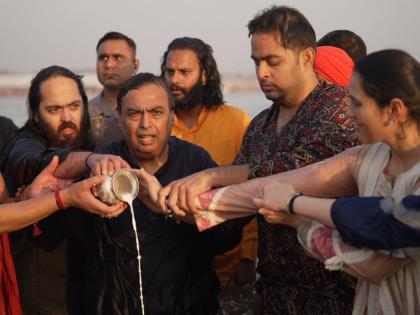 Mahakumbh 2025 LIVE Mukesh Ambani reached Mahakumbh 4 generations took dip in Sangam see photos and video | चार पीढ़ियों संग महाकुंभ पहुंचे मुकेश अंबानी?, लगाई संगम में डुबकी, देखें तस्वीरें और वीडियो