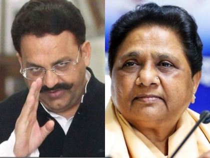 Mukhtar Ansari Death: "It is necessary to investigate the allegations made by Mukhtar Ansari's family", said BSP chief Mayawati | Mukhtar Ansari Death: "मुख्तार अंसारी का परिवार जो आरोप लगा रहा है, उसकी जांच जरूरी है", बसपा प्रमुख मायावती ने कहा