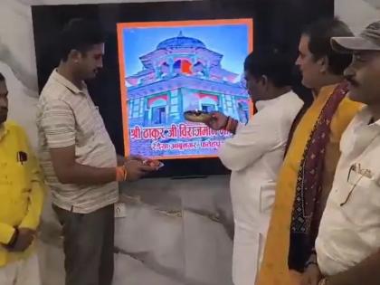 Video Fatehpur BJP president Mukhlal Pal seen performing aarti picture tomb goes viral Fatehpur mausoleum pictures goes viral | मकबरे की तस्वीर की आरती करते दिखे फतेहपुर भाजपा अध्यक्ष मुखलाल पाल, वीडियो वायरल