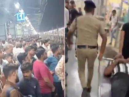 Mumbai Bandra Station Stampede passengers board train Stampede broke out Bandra Terminus CCTV footage went viral see video watch | Mumbai Bandra Station Stampede: ट्रेन में चढ़ने के लिए यात्रियों में मची थी होड़?, बांद्रा टर्मिनस पर मची भगदड़, सीसीटीवी फुटेज वायरल