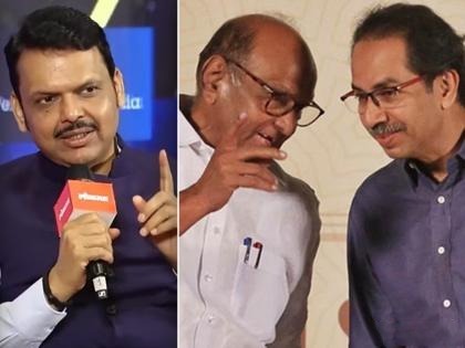 LMOTY 2025 CM Devendra Fadnavis Describes Sharad Pawar & Uddhav Thackeray in One Word, Says see video | LMOTY 2025: सीएम देवेंद्र फडणवीस ने एक शब्द में शरद पवार और उद्धव ठाकरे का वर्णन किया, जानें क्या कहा, देखें वीडियो