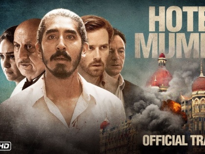 hotel mumbai movie review and rating anupam kher dev pate | Hotel Mumbai Review: 26/11 आतंकी हमले में 'ताज' की कहानी, आंखें नम कर देगी