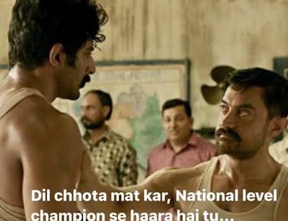 Viral Memes: Mumbai Indians beat Delhi in IPL 2020, then these 5 memes went viral | Viral Memes: IPL 2020 में मुंबई इंडियंस ने दिल्ली को हराया, तो वायरल हुआ ये 5 मीम