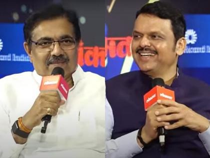 LMOTY 2025 live Who are your favorite 3 ministers?, question by Jayant Patel, Chief Minister Fadnavis answers, watch video Lokmat Maharashtrian of the year Awards | LMOTY 2025: आपके पसंदीदा 3 मंत्री कौन से हैं?, जयंत पाटिल का सवाल, मुख्यमंत्री फडणवीस जवाब, देखें वीडियो LMOTY 2025 live Who are your favorite 3 ministers?, question by Jayant Patel, Chief Minister Fadnavis answers, watch video Lokmat Maharashtrian of the year Awards | LMOTY 2025: आपके पसंदीदा 3 मंत्री कौन से हैं?, जयंत पाटिल का सवाल, मुख्यमंत्री फडणवीस जवाब, देखें वीडियो