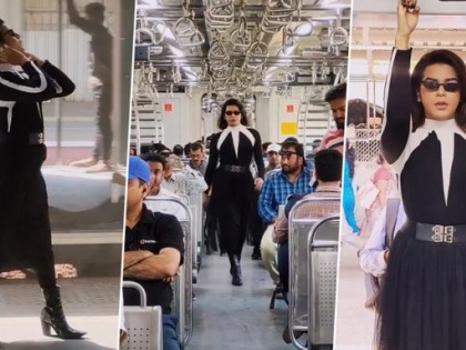 Mumbai Local Train Video young man shivam bhardwaj 24 years old meerut up walking ramp wearing skirt in Mumbai goes viral | Mumbai Local Train: लोकल ट्रेन में स्कर्ट पहनकर रैंप वॉक कर रहे युवक का वीडियो वायरल, जानें कौन है, देखें