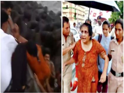 Two policemen jumped into the sea to save a 59-year-old woman drowning at Marine Drive, risked their lives to save her, watch | VIDEO: मरीन ड्राइव पर डूब रही 59 वर्षीय महिला को बचाने के लिए दो पुलिस कर्मी समुद्र में कूदे, जान जोखिम में डाल बचाई जान, देखें Two policemen jumped into the sea to save a 59-year-old woman drowning at Marine Drive, risked their lives to save her, watch | VIDEO: मरीन ड्राइव पर डूब रही 59 वर्षीय महिला को बचाने के लिए दो पुलिस कर्मी समुद्र में कूदे, जान जोखिम में डाल बचाई जान, देखें