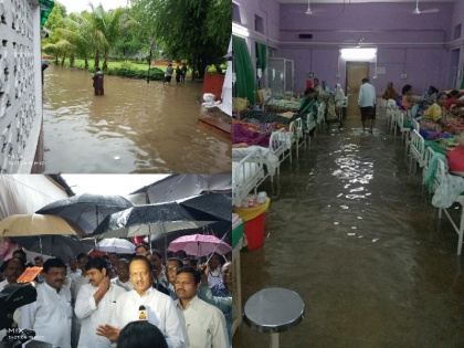 maharashtra mumbai rain hospital waterlogged legislative assembly hospital nagpur | नागपुर: भारी बारिश ने विधानसभा अधिवेशन पर फेरा 'पानी', गोंदिया के अस्पताल में जलभराव से हालात बिगड़े