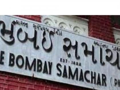 Mumbai Samachar director Muncherji Cama passed away oldest Indian newspaper in print | देश के सबसे पुराने अखबार ‘मुंबई समाचार’ के निदेशक मनचेरजी नुसेरवानजी कामा का निधन