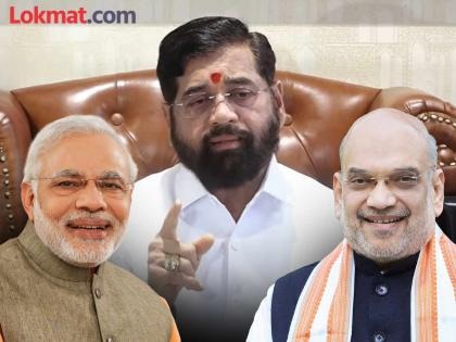 Maharashtra New CM live updates Eknath Shinde laid down BJP CM Sunil Tatkare said PM Modi Amit Shah decide in 3 days Chandrashekhar Bawankule praised see video | Maharashtra New CM: एकनाथ शिंदे ने डाले हथियार?, महाराष्ट्र में बीजेपी के सीएम!, सुनील तटकरे बोले- 3 दिन में पीएम मोदी और शाह करेंगे फैसला, बावनकुले ने की सराहना Maharashtra New CM live updates Eknath Shinde laid down BJP CM Sunil Tatkare said PM Modi Amit Shah decide in 3 days Chandrashekhar Bawankule praised see video | Maharashtra New CM: एकनाथ शिंदे ने डाले हथियार?, महाराष्ट्र में बीजेपी के सीएम!, सुनील तटकरे बोले- 3 दिन में पीएम मोदी और शाह करेंगे फैसला, बावनकुले ने की सराहना