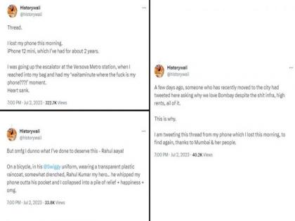 Mumbai Woman loses iPhone while traveling finds phone with help of auto-rickshaw driver Swiggy boy | मुंबई: सफर के दौरान महिला का खोया आईफोन, ऑटो-रिक्शा चालक और स्विगी बॉय की मदद से मिला फोन, पढ़ें ट्वीट Mumbai Woman loses iPhone while traveling finds phone with help of auto-rickshaw driver Swiggy boy | मुंबई: सफर के दौरान महिला का खोया आईफोन, ऑटो-रिक्शा चालक और स्विगी बॉय की मदद से मिला फोन, पढ़ें ट्वीट