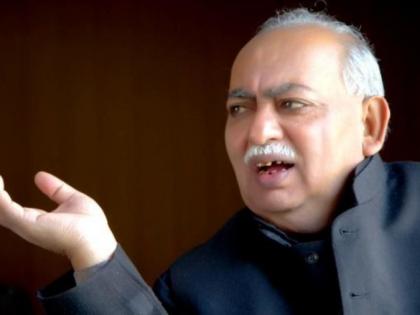 poet Munawar Rana lodged an FIR, accused of supporting terrorists on the pretext of France | मशहूर शायर मुनव्वर राणा पर एफआईआर दर्ज, फ्रांस के बहाने आतंकियों के समर्थन का आरोप poet Munawar Rana lodged an FIR, accused of supporting terrorists on the pretext of France | मशहूर शायर मुनव्वर राणा पर एफआईआर दर्ज, फ्रांस के बहाने आतंकियों के समर्थन का आरोप