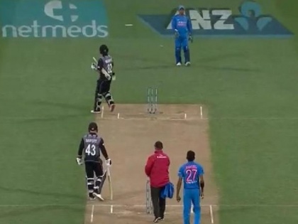 India vs New Zealand: Colin Munro started walking back to pavilion after wind dislodged bails, video | IND vs NZ: हवा से 'हिट विकेट' होकर कंफ्यूज हुए कॉलिन मुनरो, वायरल हुआ अजीबोगरीब नजारे का वीडियो