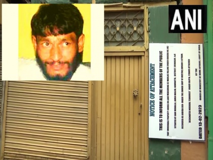 Jammu and Kashmir nia attached terrorist Mushtaq Ahmed Zargar alias Latram house | जम्मू-कश्मीरः आतंकी मुश्ताक जरगर उर्फ लट्राम की NIA ने कुर्क की संपत्ति, मुफ्ती मोहम्मद सईद की बेटी का किया था अपहरण