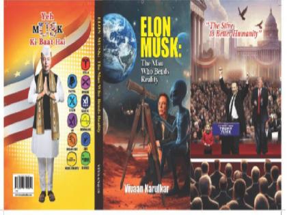 Indian teen 18 year old Vivaan Karulkar author and scientist writes inspiring biography Elon Musk The Man Who Bends Reality | भारतीय किशोर लेखक और वैज्ञानिक ने एलन मस्क पर लिखी प्रेरक जीवनी!