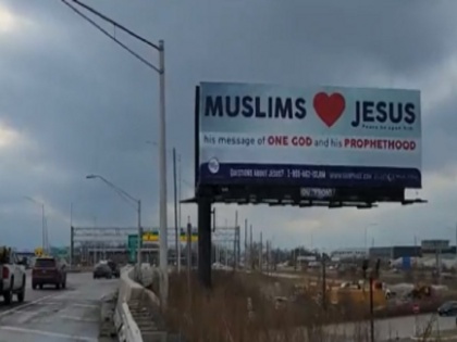 'Muslim Love Jesus' hoarding put up in various American cities | अमेरिका के शहरों में कौन लगा रहा है 'मुस्लिम लव जीसस' के होर्डिंग? मैरी को हिजाब पहने दिखाया, जानें पूरा मामला