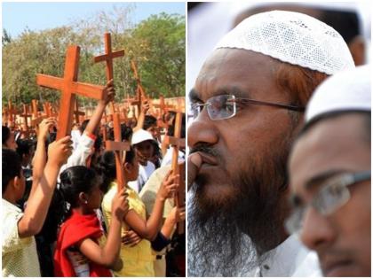 Center defends exclusion of Dalit Christians Dalit Muslims from SC list | अनुसूचित जातियों की सूची से दलित ईसाइयों, दलित मुसलमानों को बाहर किए जाने का केंद्र सरकार ने किया बचाव, कही ये बात Center defends exclusion of Dalit Christians Dalit Muslims from SC list | अनुसूचित जातियों की सूची से दलित ईसाइयों, दलित मुसलमानों को बाहर किए जाने का केंद्र सरकार ने किया बचाव, कही ये बात