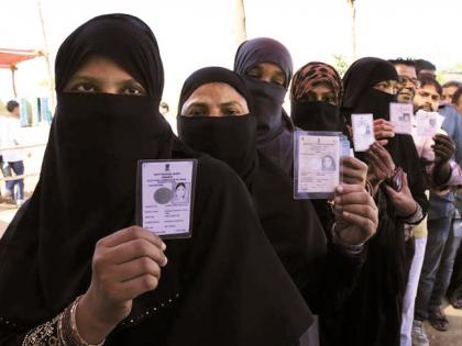 Lok Sabha Elections 2024 In the history of Lok Sabha elections Muslim candidates have dominated these seats always achieved victory read the full list | Lok Sabha Elections 2024: लोकसभा चुनाव के इतिहास में इन सीटों पर रहा मुस्लिम उम्मीदवारों का दबदबा, हमेशा हासिल की जीत, पढ़ें पूरी लिस्ट Lok Sabha Elections 2024 In the history of Lok Sabha elections Muslim candidates have dominated these seats always achieved victory read the full list | Lok Sabha Elections 2024: लोकसभा चुनाव के इतिहास में इन सीटों पर रहा मुस्लिम उम्मीदवारों का दबदबा, हमेशा हासिल की जीत, पढ़ें पूरी लिस्ट