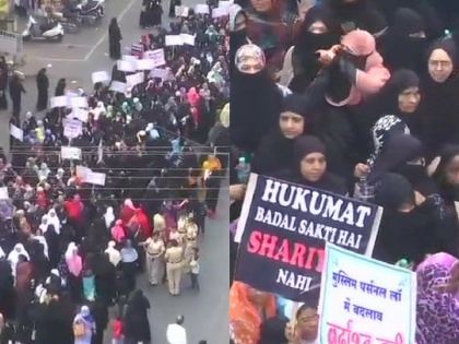 Muslim women conducted a rally in protest against Triple Talaq Bill in Maharashtra's Pune | पुणे: 'हुकूमत बदल सकती हैं शरीयत नहीं' लिखा बैनर लेकर सड़क पर उतरीं मुस्लिम महिलाएं, कहा- ट्रिपल तलाक बिल मंजूर नहीं