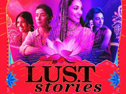 Zoya Akhtar, Anurag Kashyap, Karan Johar and Dibakar Banerjee are teaming for Ghost Stories for Netflix | 'लस्ट स्टोरीज' के एक बाद 'घोस्ट स्टोरीज' लेकर आ रहा है नेटफ्लिक्स, ये 4 लीडिंग डायरेक्टर्स मिलकर करेंगे काम