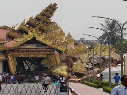 Myanmar Earthquake Friday More than 700 Muslims were killed in which struck during Friday prayers | Myanmar Earthquake: म्यांमार में जिस वक्त आया था भूकंप नमाज पढ़ रहे थे लोग, 700 से ज्यादा मुसलमानों की हुई मौत
