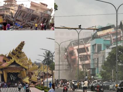 Myanmar earthquake is a warning for urban development | शहरी विकास के लिए एक चेतावनी है म्यांमार का भूकंप