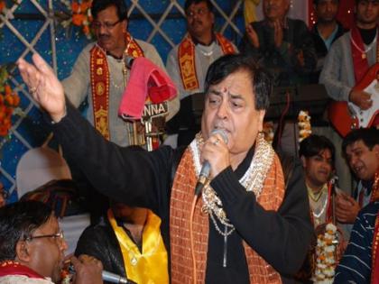 Bhajan Star Narendra Chanchal Song Kithon Aaya Corona Going Viral watch video | VIDEO: कोरोना वायरस से बचने के लिए मां दुर्गा से गुहार लगा रहे भक्त, नरेंद्र चंचल का भजन हुआ वायरल Bhajan Star Narendra Chanchal Song Kithon Aaya Corona Going Viral watch video | VIDEO: कोरोना वायरस से बचने के लिए मां दुर्गा से गुहार लगा रहे भक्त, नरेंद्र चंचल का भजन हुआ वायरल