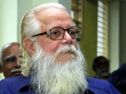 Kerala government to give 1.3 crore compensation to former scientist N. Narayanan | इसरो के पूर्व वैज्ञानिक एन नारायणन को 1.3 करोड़ मुआवजा देगी केरल सरकार, जानें क्या है पूरा मामला Kerala government to give 1.3 crore compensation to former scientist N. Narayanan | इसरो के पूर्व वैज्ञानिक एन नारायणन को 1.3 करोड़ मुआवजा देगी केरल सरकार, जानें क्या है पूरा मामला