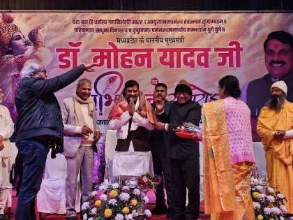 Bihar:BJP's 'Mohan' master stroke in Bihar, will MP CM from 1000 km away change 14 percent votes? | Bihar:बिहार में बीजेपी का ‘मोहन’ मास्टर स्ट्रोक, 1000 किलोमीटर दूर से MP के सीएम 14 प्रतिशत वोटों का करेंगे उलटफेर?