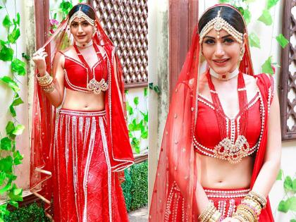 Naagin 5: सुरभि चंदना के ब्राइडल लुक ने मचाई धूम, देखें एक्ट्रेस की खूबसूरत तस्वीरें