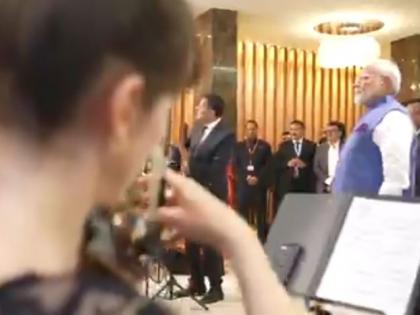 VIDEO Vande Mataram national song performed Austria musicians welcome Prime Minister Narendra Modi | VIDEO" 'वंदे मातरम...', प्रधानमंत्री नरेंद्र मोदी के स्वागत में ऑस्ट्रिया के संगीतकारों ने कुछ इस तरह बांधा समा VIDEO Vande Mataram national song performed Austria musicians welcome Prime Minister Narendra Modi | VIDEO" 'वंदे मातरम...', प्रधानमंत्री नरेंद्र मोदी के स्वागत में ऑस्ट्रिया के संगीतकारों ने कुछ इस तरह बांधा समा