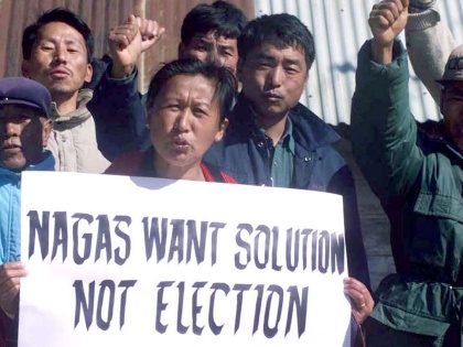 solution to the Naga issue, When will the Naga problem settle? | शशिधर खान का ब्लॉग: कब सुलझेगी नगा समस्या?