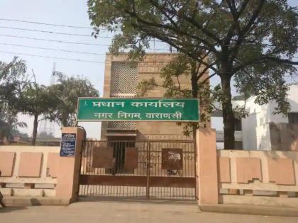 Varanasi Municipal Corporation's Facebook Page Hacked, Adult Clips Posted On Timeline | Watch: वाराणसी नगर निगम का फेसबुक पेज हैक, टाइमलाइन पर पोस्ट की गईं अश्लील वीडियो Varanasi Municipal Corporation's Facebook Page Hacked, Adult Clips Posted On Timeline | Watch: वाराणसी नगर निगम का फेसबुक पेज हैक, टाइमलाइन पर पोस्ट की गईं अश्लील वीडियो