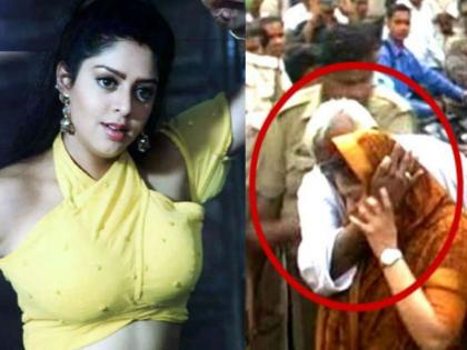 Actress Nagma election campaign controversay: Ujjain Congress candidate Mahant Rajendra Bharti | चुनाव प्रचार में नगमाः भीड़ में शख्स ने मौका पाकर की थी बदसलूकी, MLA पर लगा था किस की कोशिश का आरोप Actress Nagma election campaign controversay: Ujjain Congress candidate Mahant Rajendra Bharti | चुनाव प्रचार में नगमाः भीड़ में शख्स ने मौका पाकर की थी बदसलूकी, MLA पर लगा था किस की कोशिश का आरोप