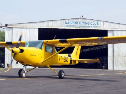 DGCA Nagpur Flying Club Training not allowed proposal pending inspection not done yet | नागपुर फ्लाइंग क्लब काे प्रशिक्षण की ही अनुमति नहीं, डीजीसीए के पास प्रस्ताव लंबित, अब तक नहीं किया निरीक्षण