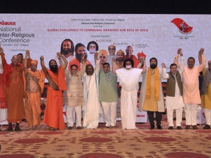 National Inter Religious Conference BAPS Shree Swaminarayan Mandir brahvihari swami Social harmony dream fulfilled | सामाजिक सौहार्द्र एक सपना, जो पूरा होकर रहेगा, स्वामी ने कहा-उत्तर खोजने की जिम्मेदारी खुद की है...
