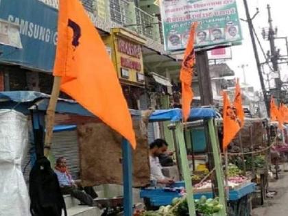 FIR against Bajrang Dal members for unfurling saffron flags at Hindu shops in nalanda Bihar | बिहार: दुकान में भगवा झंडा लगाने पर बजरंग दल के सदस्यों पर कार्रवाई, FIR में सांप्रदायिक सौहार्द बिगड़ने का आरोप, जानें पूरा विवाद