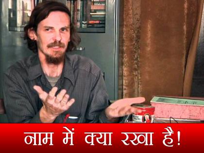 Unsung Hero: Jean Dreze, Who devoted himself to India | Unsung Hero: झुग्गियों में रहने वाला वो 'गोरा', जिसने खुद को भारत के लिए समर्पित कर दिया