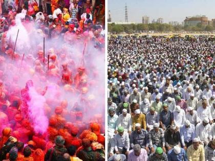 Holi-Namaz Clash live March 14 Friday namaz Sambhal, Ayodhya, Lucknow, Darbhanga, Delhi, Bareilly, Shahjahanpur, Saharanpur, Aligarh Mathura Check timing video | Holi-Namaz: संभल, अयोध्या, लखनऊ, हरिद्वार, दरंभगा, दिल्ली, बरेली, शाहजहांपुर, सहारनपुर, अलीगढ़ और मथुरा?, होली और नमाज को लेकर प्रशासन अलर्ट, चेक करें समय
