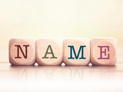 What's in name How can sound name influence hiring decisions Sweet names more preferred than harsh names | नाम में क्या रखा है? नाम की ध्वनि नियुक्ति के फैसलों को कैसे प्रभावित कर सकती है?, मधुर नाम, कठोर नामों की तुलना में अधिक पसंद What's in name How can sound name influence hiring decisions Sweet names more preferred than harsh names | नाम में क्या रखा है? नाम की ध्वनि नियुक्ति के फैसलों को कैसे प्रभावित कर सकती है?, मधुर नाम, कठोर नामों की तुलना में अधिक पसंद